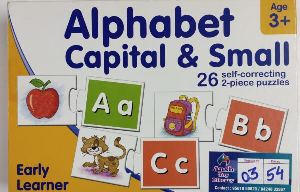 ALPHABETS (2 PIECE) No. 003