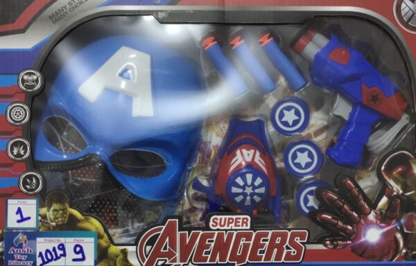 CAPTAIN AMERICA (MASK & GUN) No. 1019