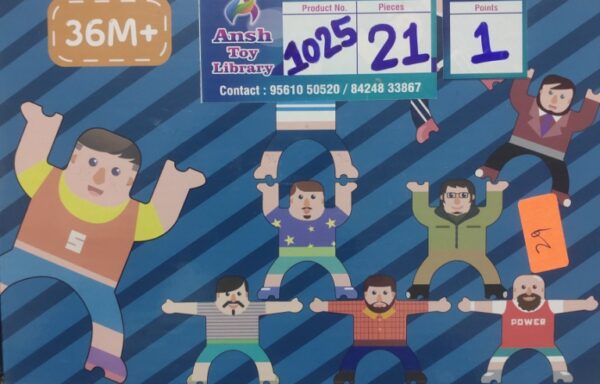 HERCULES MAN BALANCE No. 1025