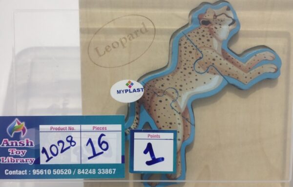 ANIMAL PUZZLE (3 PC) No. 1028