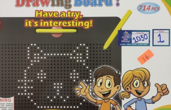 MAGNETIC PAD No. 1030