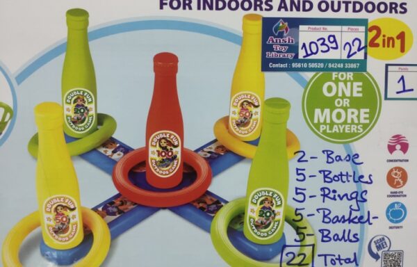 BASKET RINGTOSS No. 1039