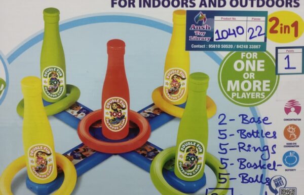 BASKET RINGTOSS No. 1040