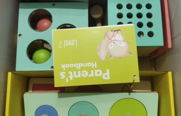 CURIOUS CUB LEVEL 7 No. 1049