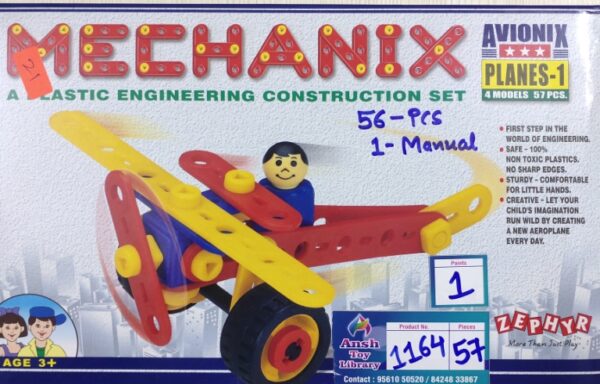 MECHANIX PLANE No. 1164