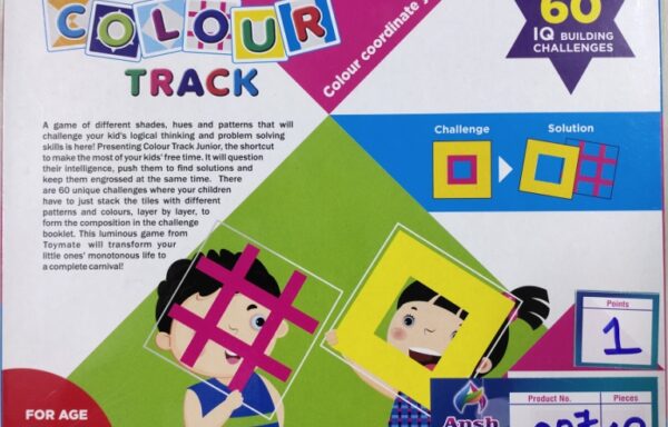 COLOUR TRACK No. 1207