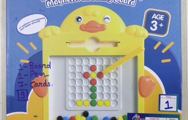 GEMS MAGNETIC PAD 1 No. 1210