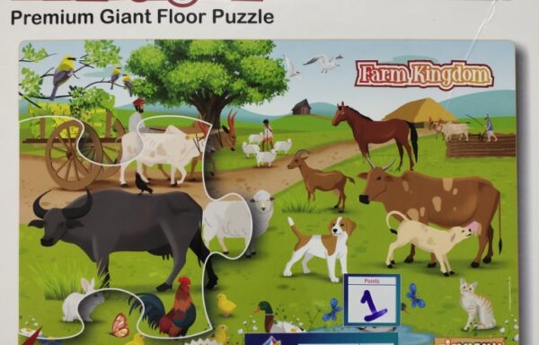 ZIGYASAW FARM PUZZLE GIANT No. 1233