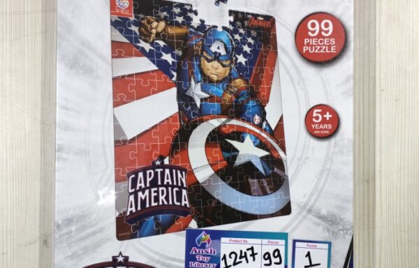 CAPTAIN AMERICA 99 PC JIGSAW No. 1247
