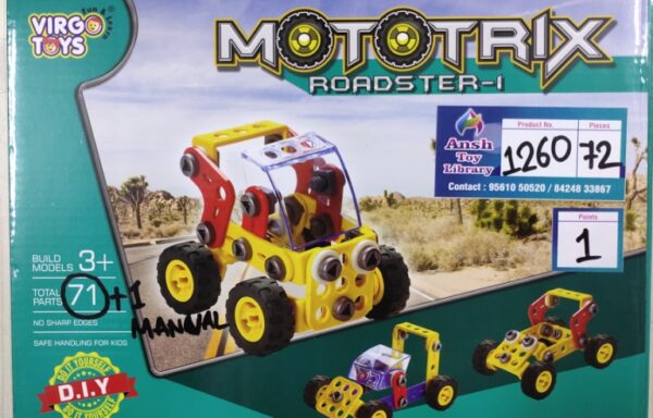 MOTORIX ROADSTER No. 1260