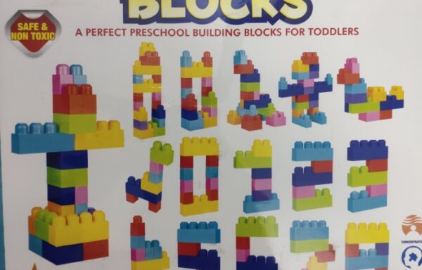 GIANT BLOCKS 25 PCS No. 1261