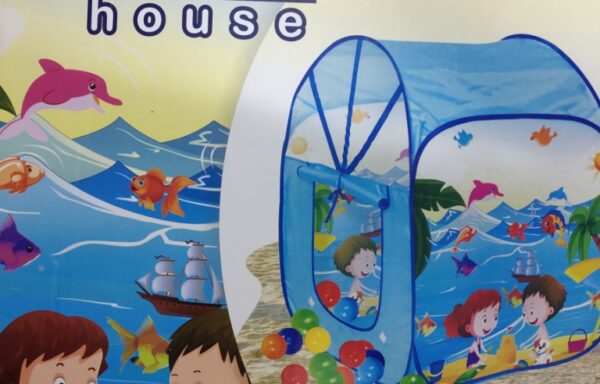 BEACH HOUSE TENT No. 1267