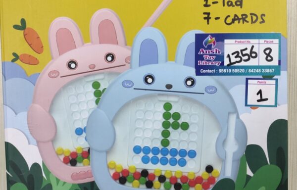 RABBIT MAGNETIC PAD GEMS No. 1356