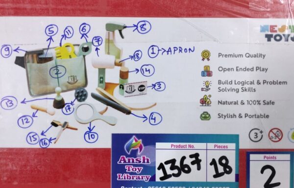 NESTA HAIR SALON (BARBER) SET WOODEN No. 1367