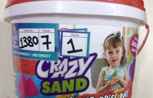 CRAZY SAND 1 No. 1380