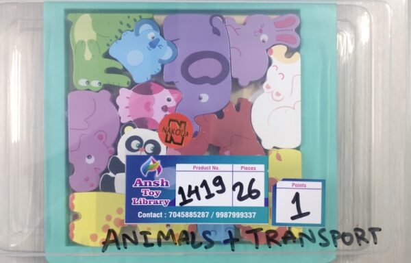 BOUNDARY PUZZLE (PICTURE PAIRING) No. 1419