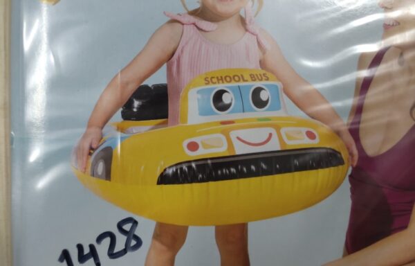 INFLATABLE RING (FLOAT / TUBE) 4 No. 1428