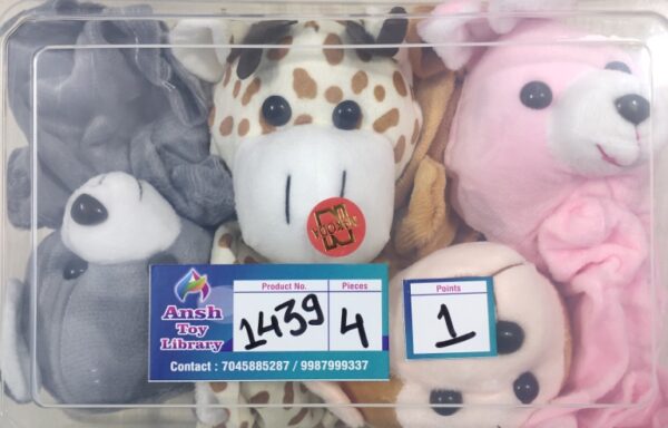 PUPPETS SET 3 No. 1439