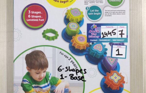 SPINNING JOY No. 1445