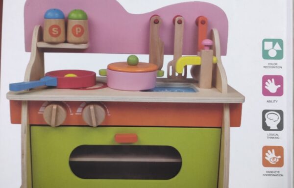WOODEN KITCHEN SET No. 1488