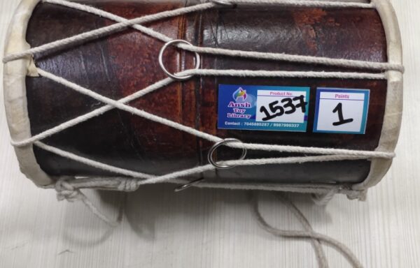 DHOL SMALL 2 No. 1537