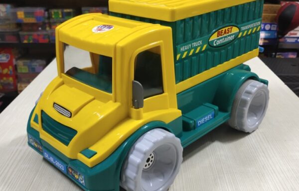 BEAST CONTAINER No. 1553