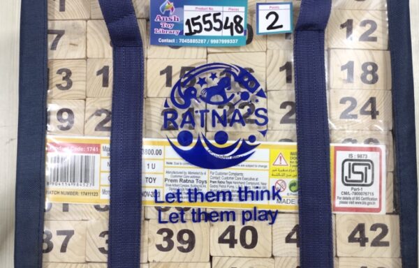 MEGA WOODEN JENGA (48 PCS) No. 1555