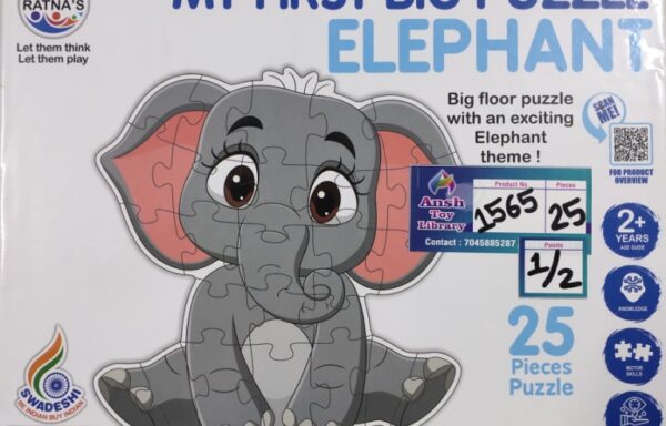 25 PC PUZZLE ELEPHANT No. 1565
