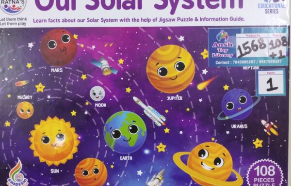 OUR SOLAR SYSTEM 108 PC PUZZLE No. 1568