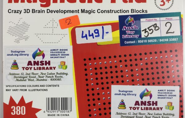 MAGNETIC PAD No. 358