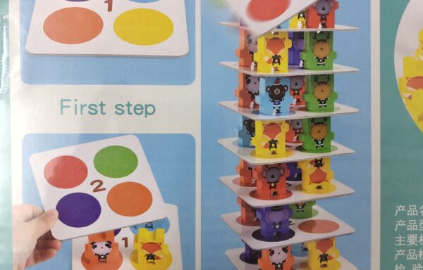 ANIMAL JENGA (COLORS) No. 417