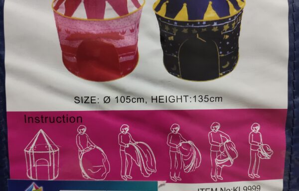 BLUE TENT METAL PIPES No. 535