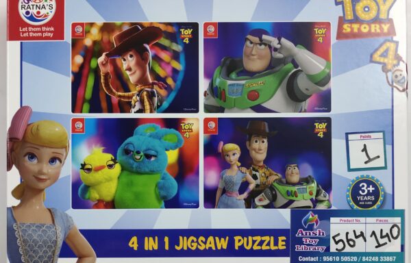 4 IN 1 JIGSAW TOY STORY No. 564