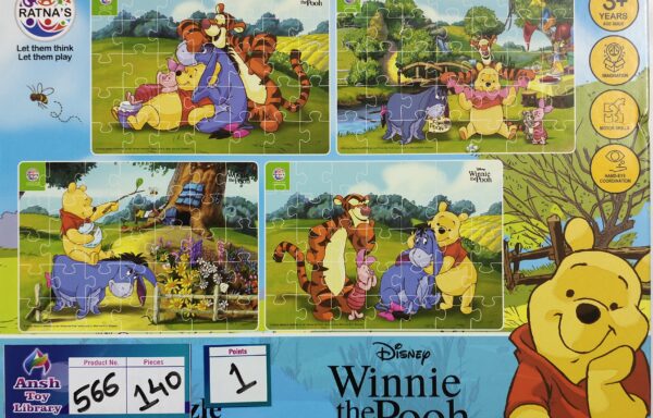 4 IN 1 JIGSAW WINNIE THE POOH No. 566