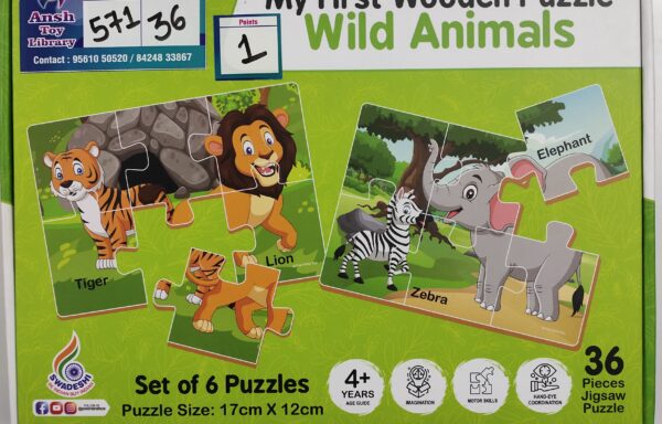 WOODEN JIGSAW WILD ANIMALS No. 571