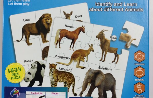 ANIMALS JIGSAW 8-10-12-14 No. 575