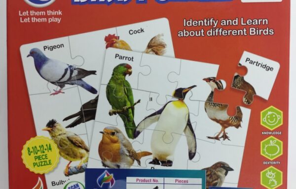 BIRDS JIGSAW 8-10-12-14 No. 663