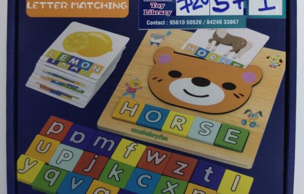 LETTER MATCH WOODEN No. 720