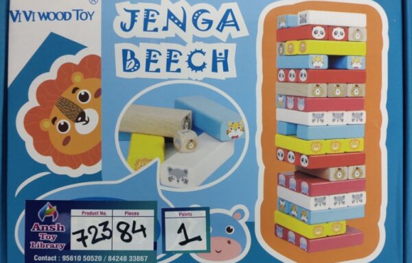BEACH JENGA No. 723