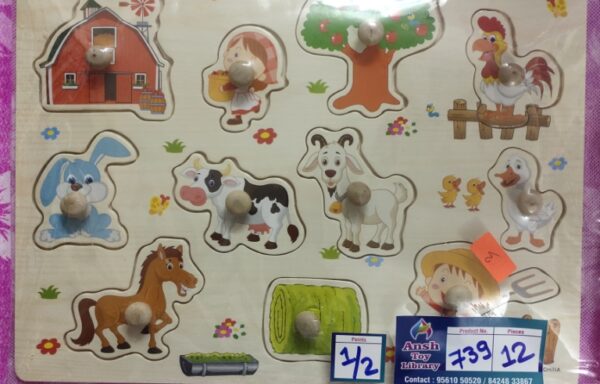 FARM KNOB PUZZLE No. 739