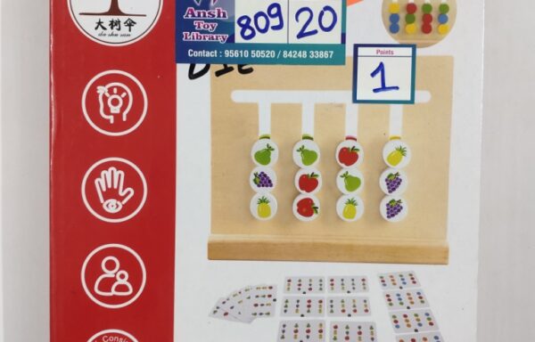 FOUR COLOUR FRUIT No. 809