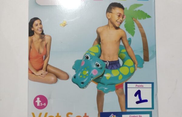 INFLATABLE RING 1 (3-6 YEAR) No. 860