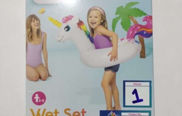 INFLATABLE RING 2 (3-6 YEAR) No. 861