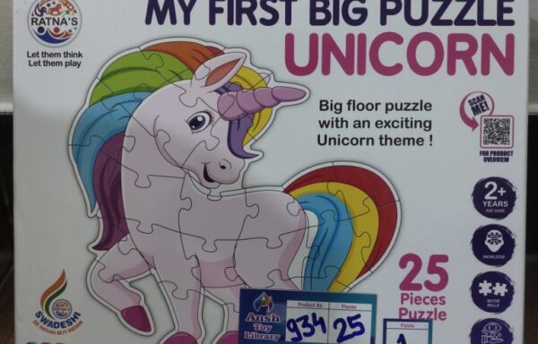 MY FIRST BIG PUZZLE: UNICORN No. 934