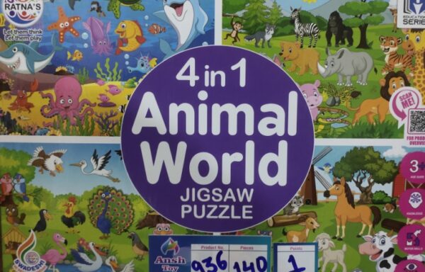 4 IN 1 ANIMAL WORLD No. 936