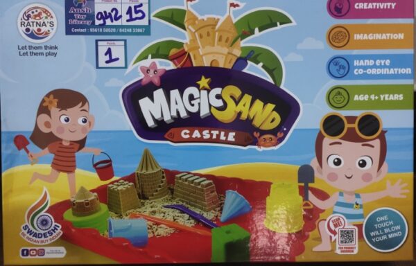 MAGIC SAND CASTLE No. 942