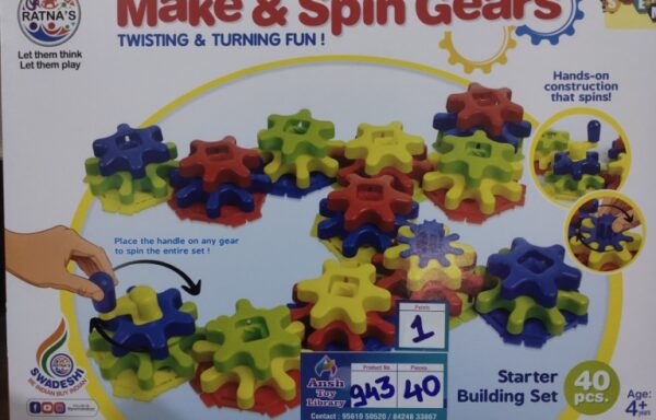 MAKE & SPIN GEARS No. 943