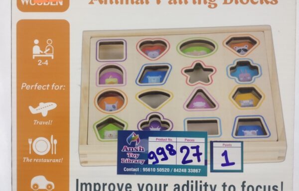 ANIMAL PAIRING BLOCKS No. 998