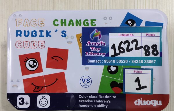 EXPRESSIONS CUBE PUZZLE 1 NO. 1622