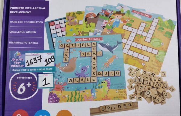 CROSSWORD (6 YEARS+) NO. 1637